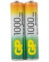 Аккумулятор GP ReEnergy 100AAAHC 2 шт