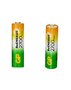 Аккумулятор GP ReEnergy 270AAHC 2 шт