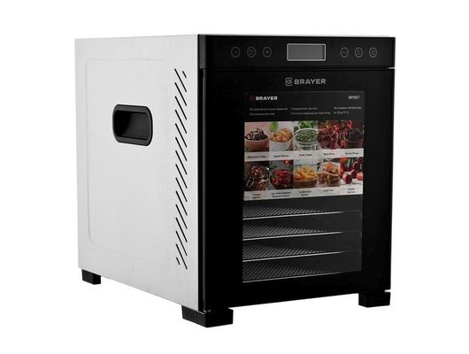 Сушилка BRAYER BR 1907