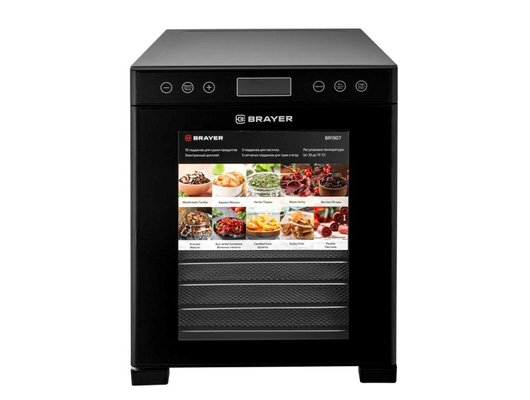 Сушилка BRAYER BR 1907