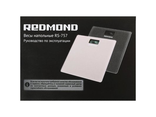 Весы напольные РЕДМОНД RS-757 серый