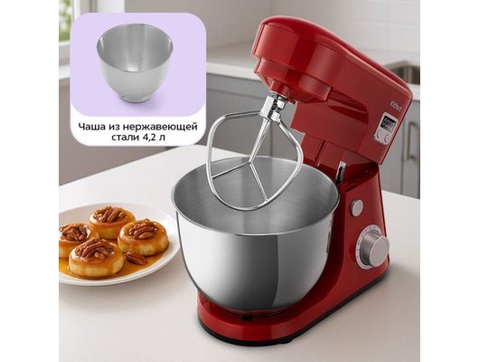 Миксер KITFORT KT-1308-5