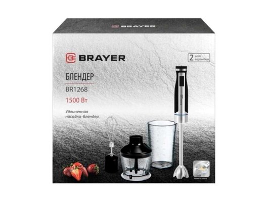 Блендер BRAYER BR 1268