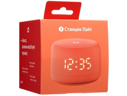 Умная колонка ЯНДЕКС СТАНЦИЯ ЛАЙТ 2 КОРАЛЛОВЫЙ (YNDX-00026ORG)