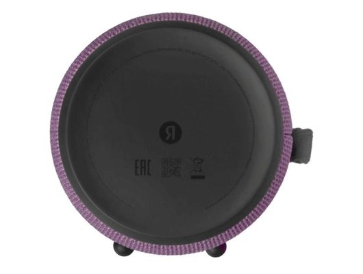 Умная колонка ЯНДЕКС СТАНЦИЯ СТРИТ YNDX-00030VIO (фиолетовый)