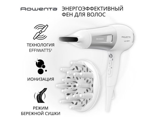 Фен ROWENTA CV5930F0