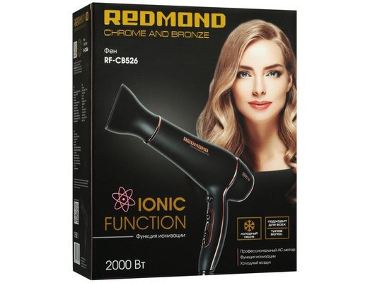 Фен РЕДМОНД RF-CB526 черный