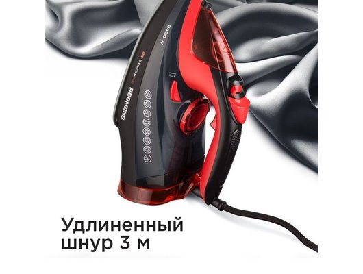 Утюг REDMOND RI-C283 красный