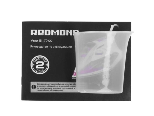 Утюг РЕДМОНД RI-C266 розовый