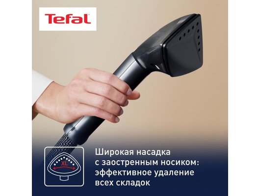 Отпариватель напольный TEFAL IT 8480E1