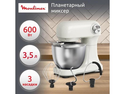 Миксер MOULINEX QA140AF1