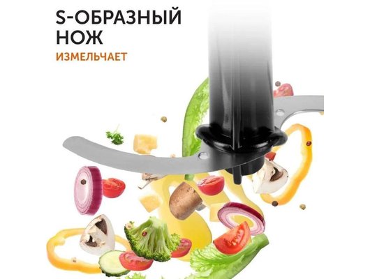 Блендер RED solution RHB-2948