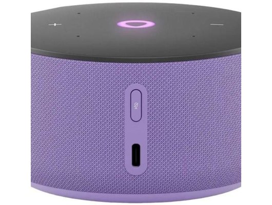 Умная колонка ЯНДЕКС СТАНЦИЯ Мини 3 лиловый (YNDX-00027LIL)