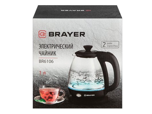 Чайник электрический BRAYER BR 6106