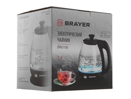 Чайник электрический BRAYER BR 6106