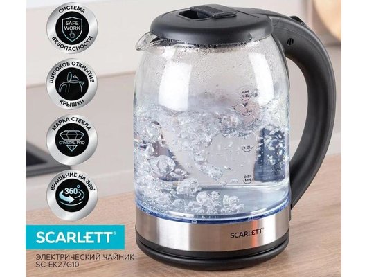 Чайник электрический Scarlett SC-EK27G10
