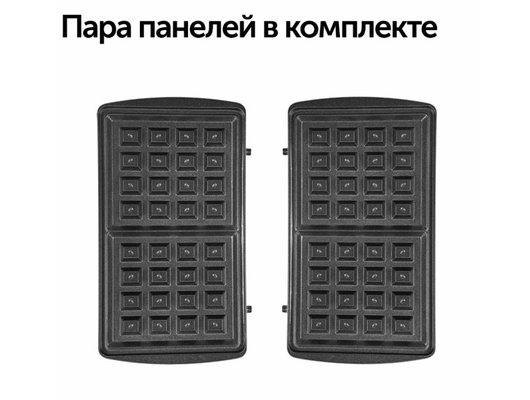 Мультипекарь RED solution RMB-M613/1