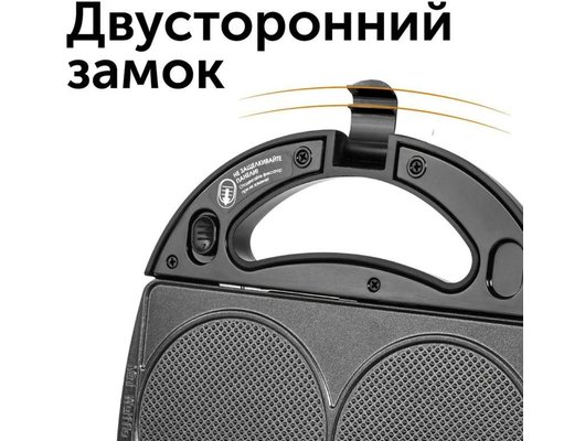 Мультипекарь RED solution RMB-M613/1