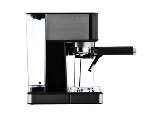 Кофеварка BRAYER BR 1146