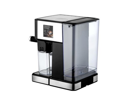 Кофеварка BRAYER BR 1146