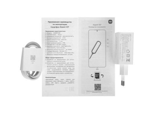 Смартфон Xiaomi 15T 12/256Gb Black