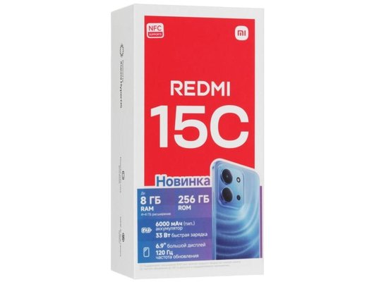 Смартфон Xiaomi REDMI 15C 4/256Gb Green