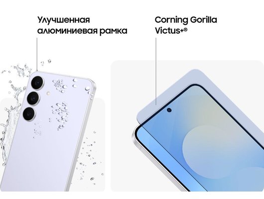 Смартфон Samsung Galaxy S25 FE 8/256Gb SM-S731B Blue