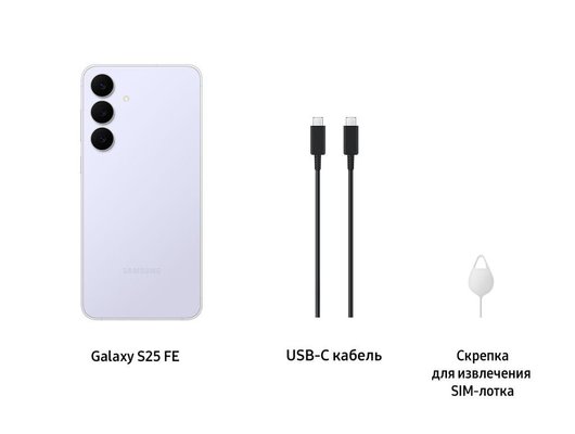 Смартфон Samsung Galaxy S25 FE 8/256Gb SM-S731B Blue