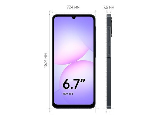 Смартфон Samsung Galaxy A07 6/128Gb SM-A075F Black