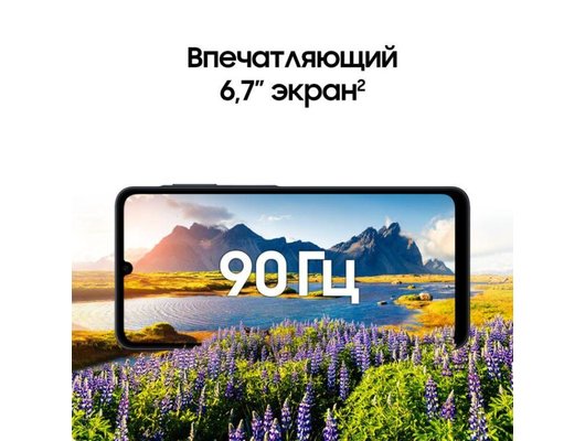 Смартфон Samsung Galaxy A07 6/128Gb SM-A075F Black