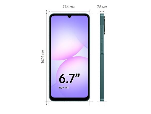 Смартфон Samsung Galaxy A07 6/128Gb SM-A075F Green