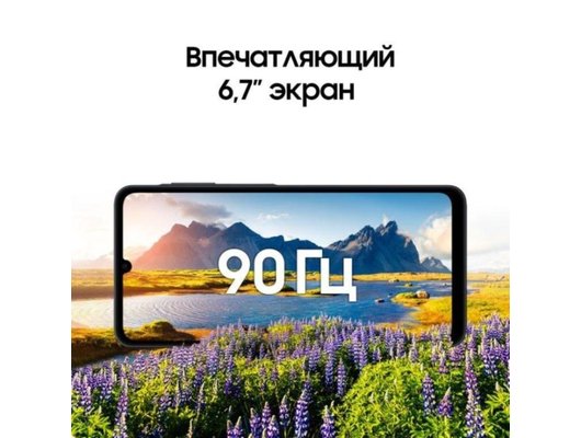 Смартфон Samsung Galaxy A07 6/128Gb SM-A075F Green