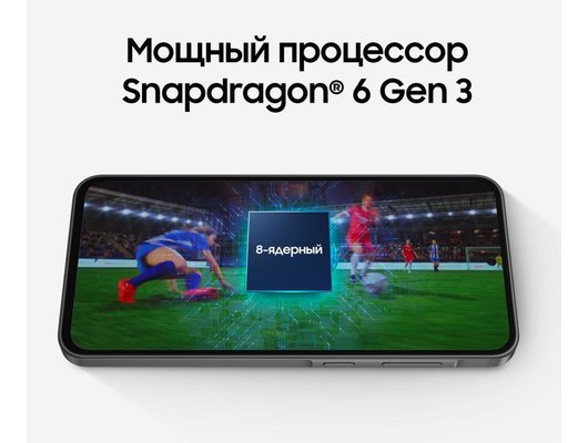 Смартфон Samsung Galaxy A36 5G 8/256Gb SM-A366E Black