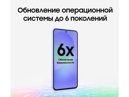 Смартфон Samsung Galaxy A36 5G 8/256Gb SM-A366E Grey