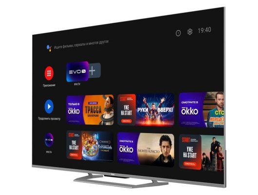 4K (Ultra HD) Smart телевизор HAIER 55 MINILED M4