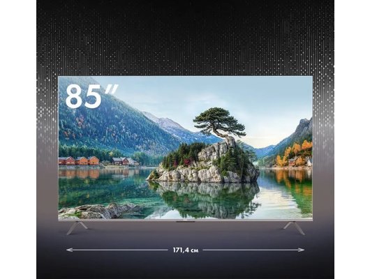 4K (Ultra HD) Smart телевизор HAIER 85 HQLED S4 (ИМП)