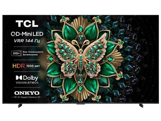 4K (Ultra HD) Smart телевизор TCL 98C6K (ИМП)