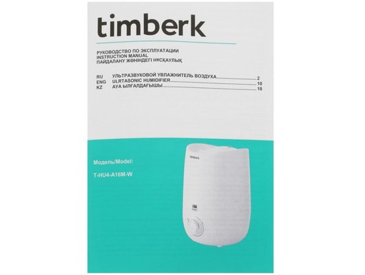 Увлажнитель воздуха TIMBERK T HU4-A16M-W
