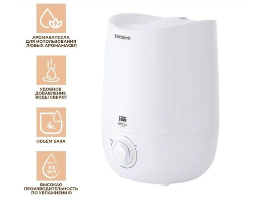 Увлажнитель воздуха TIMBERK T HU4-A16M-W