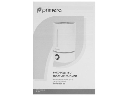 Увлажнитель воздуха PRIMERA HUP-R1060-TA