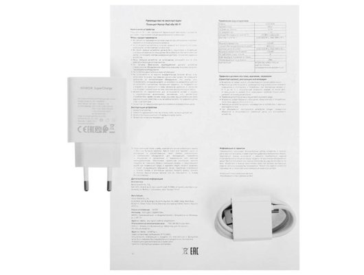 Планшет Honor Pad X9a (11.5) 6/128Gb Wi-Fi Gray (5301AMVE)