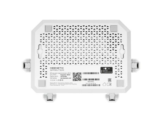 WiFi роутер Keenetic Sprinter (KN-3711)
