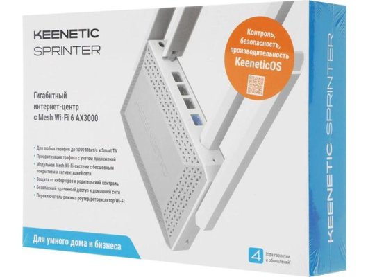 WiFi роутер Keenetic Sprinter (KN-3711)