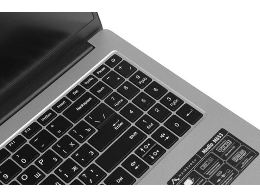 Ноутбук Maibenben M653/M6531SB0HSRE0/Ryzen 3-5400U/8Gb/512Gb/16 FHD IPS/Win11 серебристый
