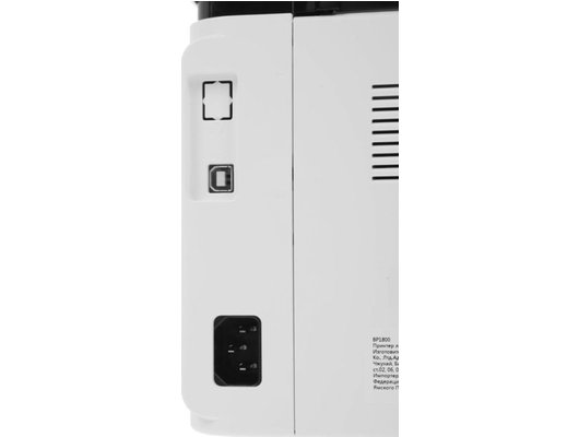 Принтер Pantum BP1800