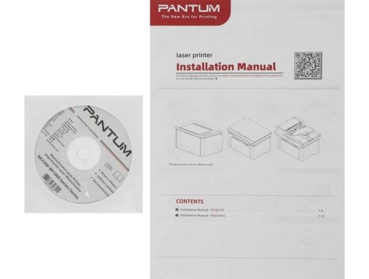 Принтер Pantum BP1800