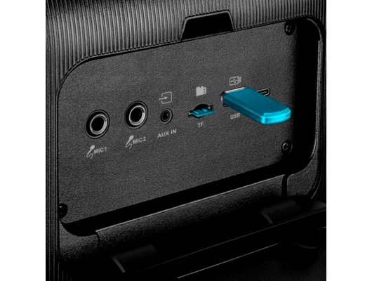 Музыкальный центр SVEN PS-880