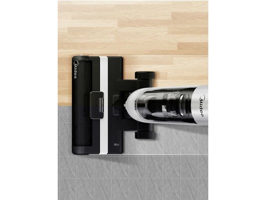 Пылесос Midea VSS1200