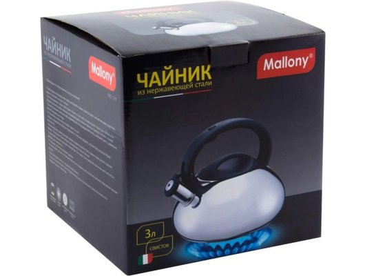 Чайник металлический MALLONY MAL-109, 3 л, 910071