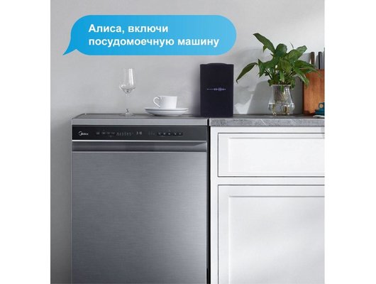 Посудомоечная машина Midea MFD60S160Si